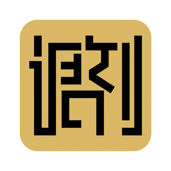 調(diào)劑圖案.jpg 調(diào)劑圖案.jpg