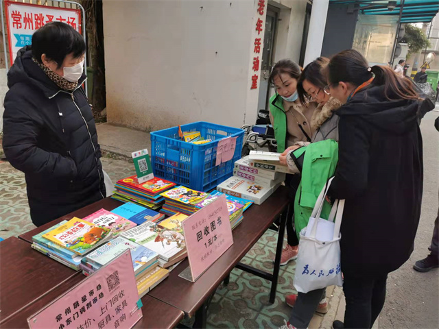 圖書.jpg 圖書.jpg